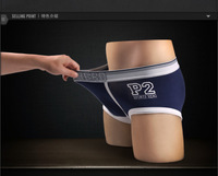 uploads/erp/collection/images/Underwear men/vigoucn/XU0108085/img_b/img_b_XU0108085_3_NT_Hf-_L8uoHJX1sfje3huYPjn1ZMz_3